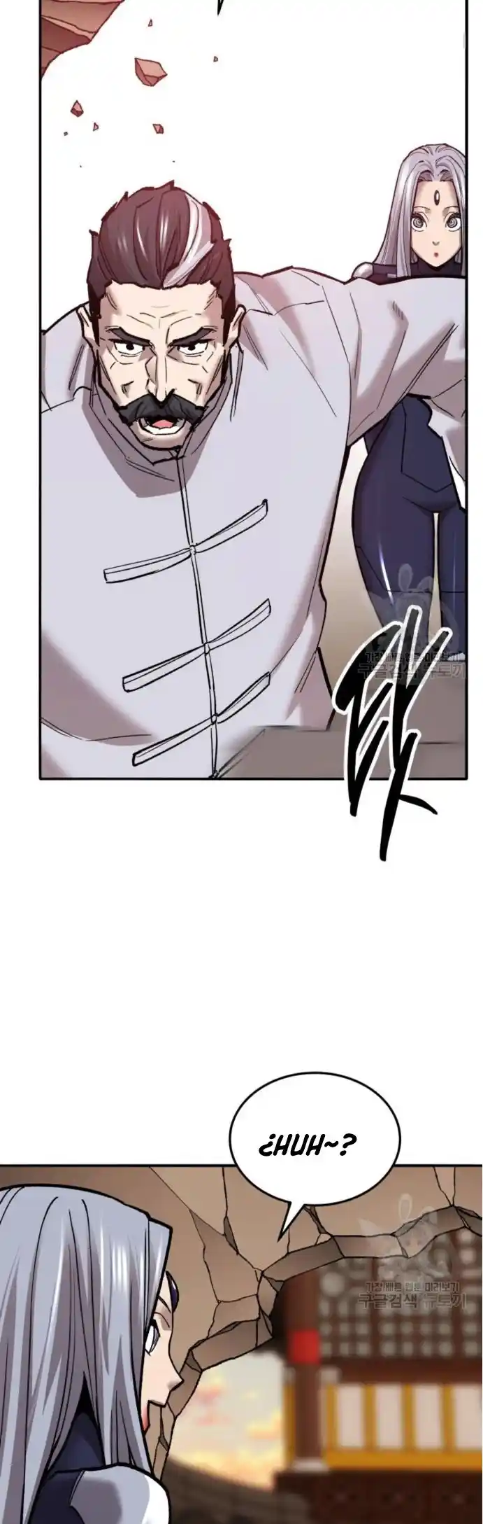 Limit Breaker - Capítulo 119 - Página 87 - LectorTMOo