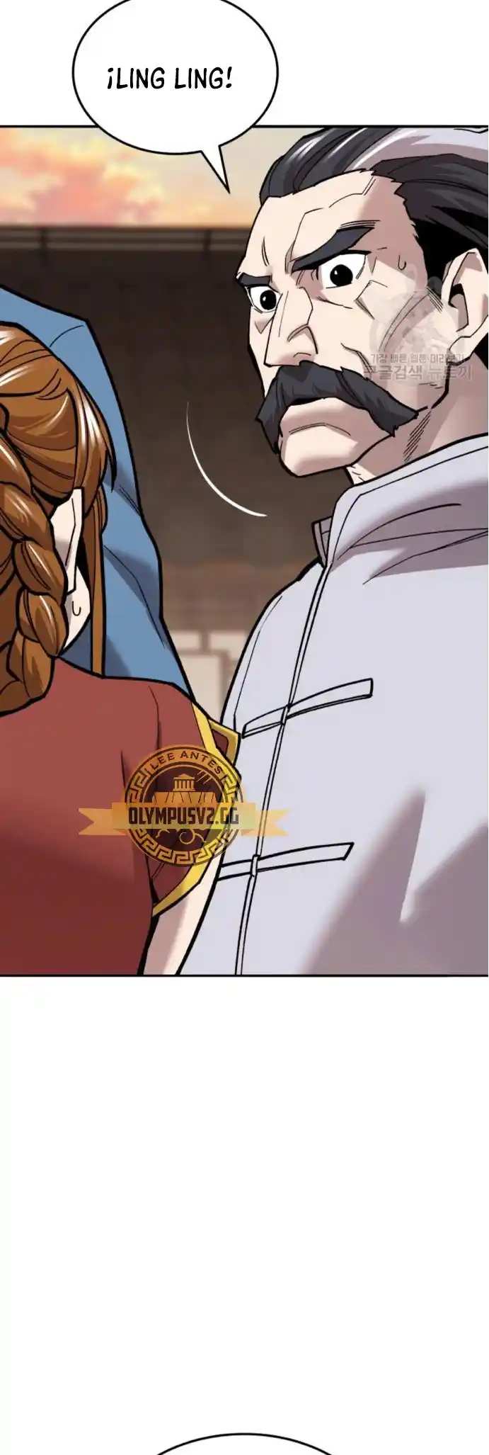 Limit Breaker - Capítulo 119 - Página 94 - LectorTMOo