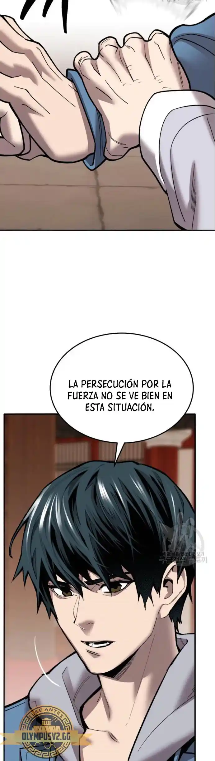 Limit Breaker - Capítulo 119 - Página 98 - LectorTMOo