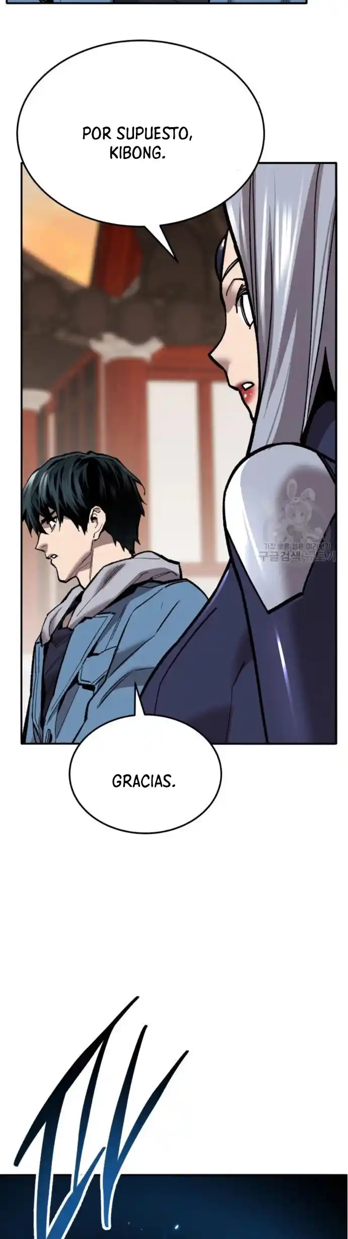 Limit Breaker - Capítulo 119 - Página 104 - LectorTMOo
