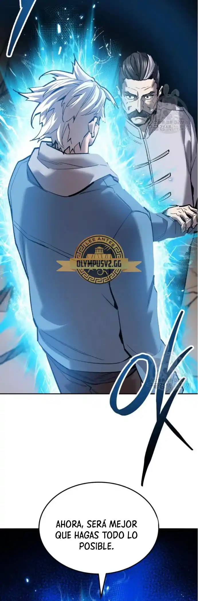 Limit Breaker - Capítulo 119 - Página 105 - LectorTMOo