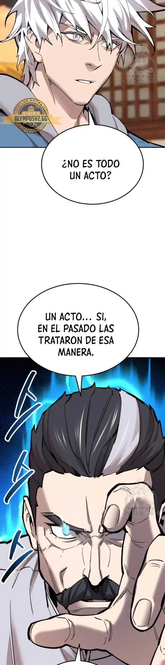 Limit Breaker - Capítulo 120 - Página 27 - LectorTMOo