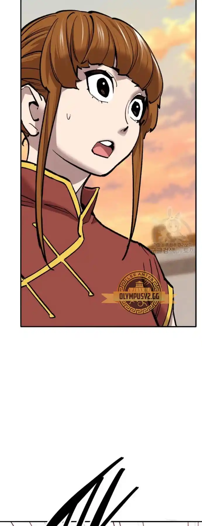 Limit Breaker - Capítulo 120 - Página 30 - LectorTMOo