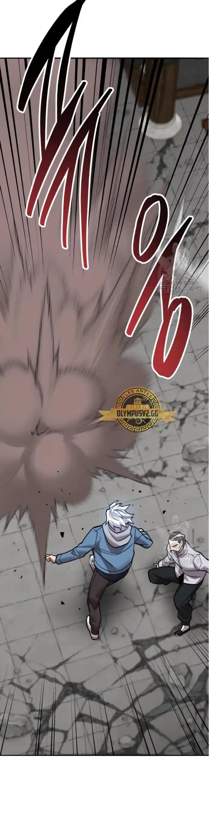 Limit Breaker - Capítulo 120 - Página 61 - LectorTMOo