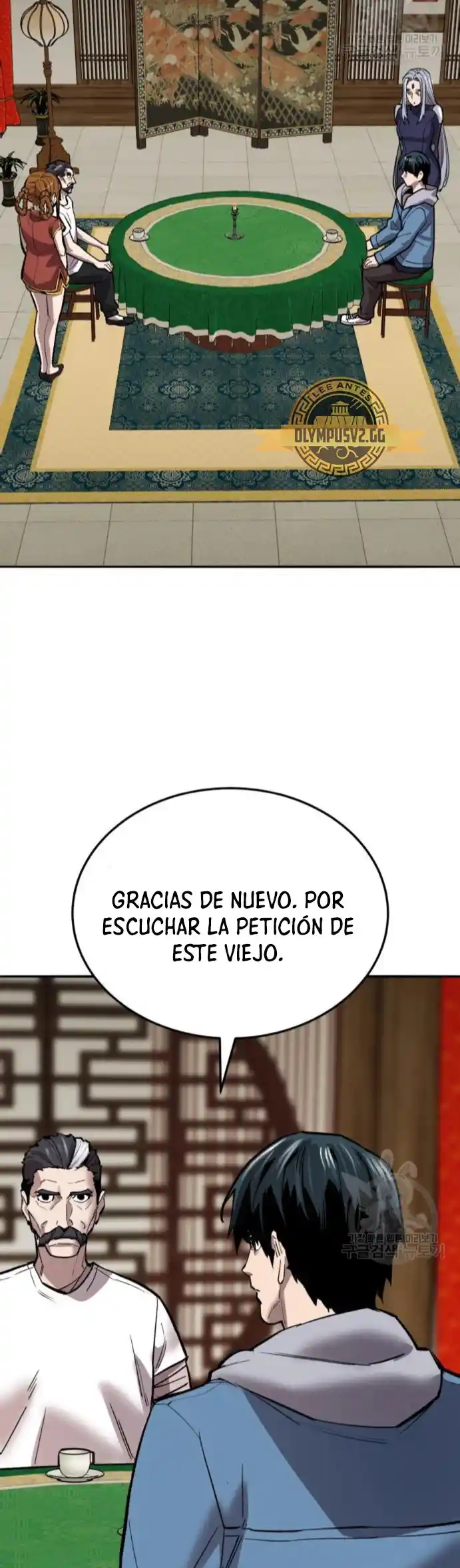 Limit Breaker - Capítulo 120 - Página 91 - LectorTMOo