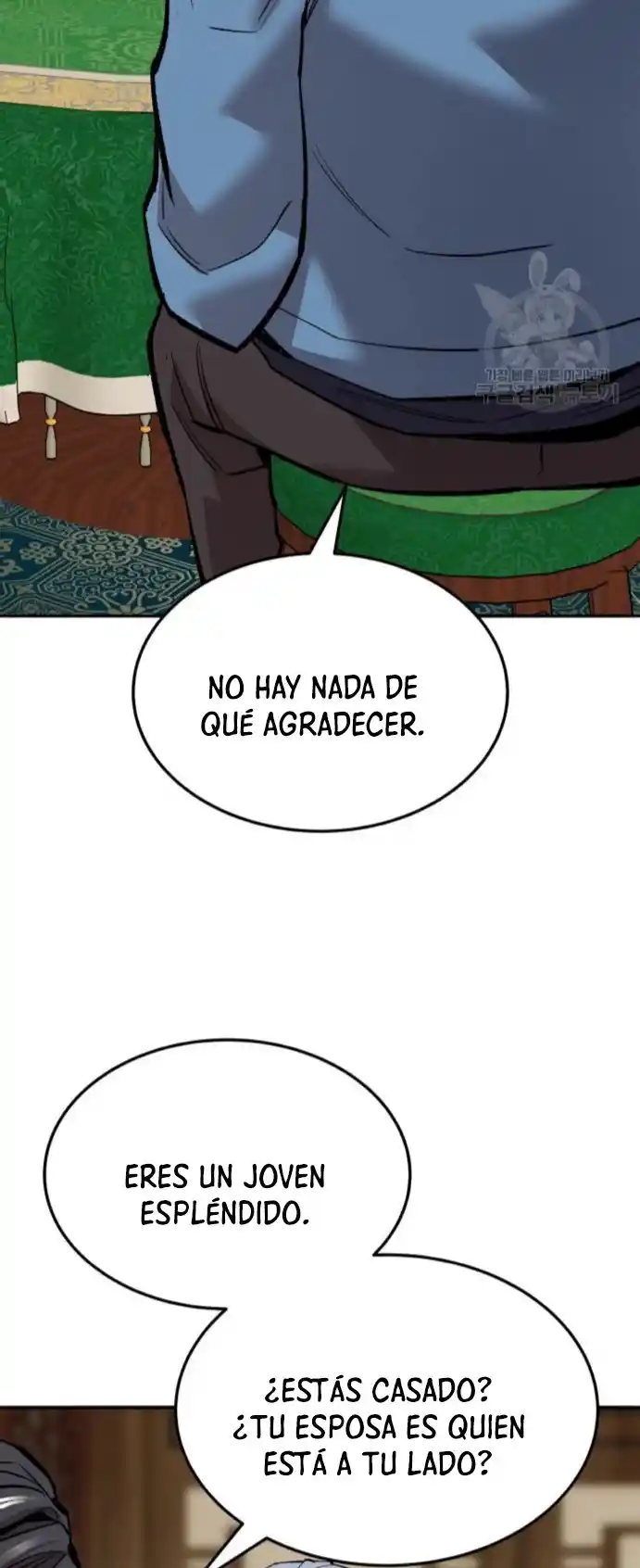 Limit Breaker - Capítulo 120 - Página 92 - LectorTMOo