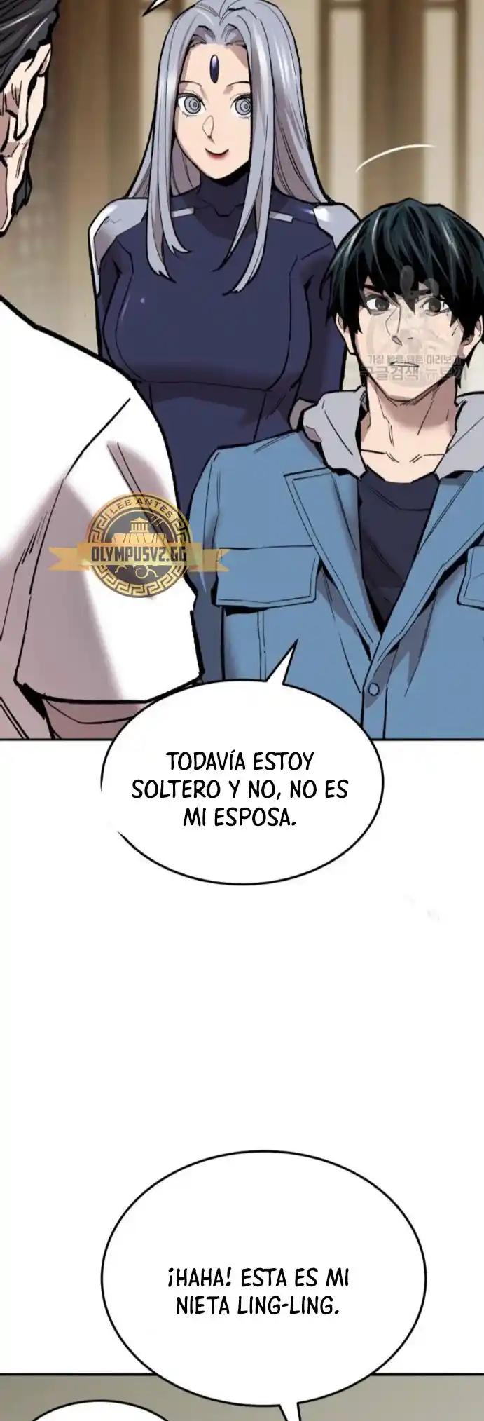 Limit Breaker - Capítulo 120 - Página 93 - LectorTMOo