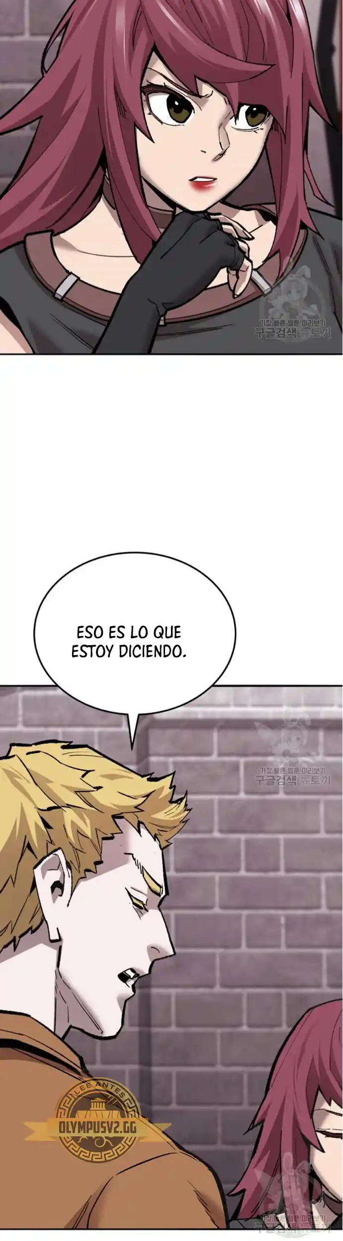 Limit Breaker - Capítulo 121 - Página 3 - LectorTMOo