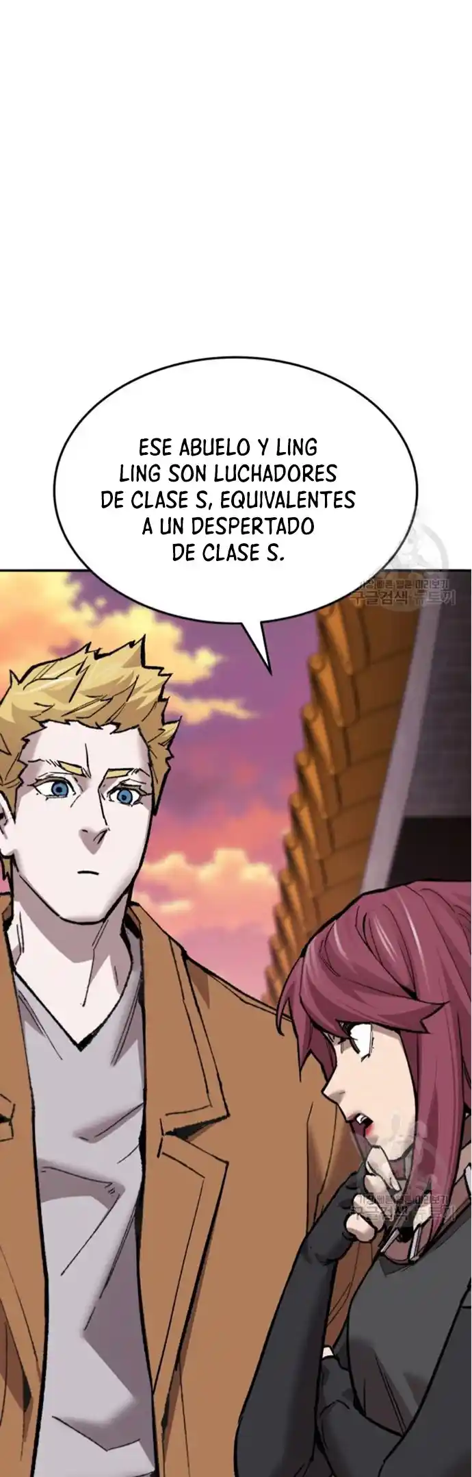 Limit Breaker - Capítulo 121 - Página 4 - LectorTMOo