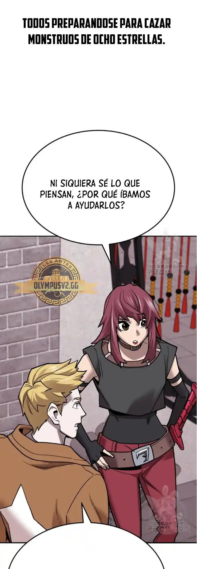 Limit Breaker - Capítulo 121 - Página 9 - LectorTMOo
