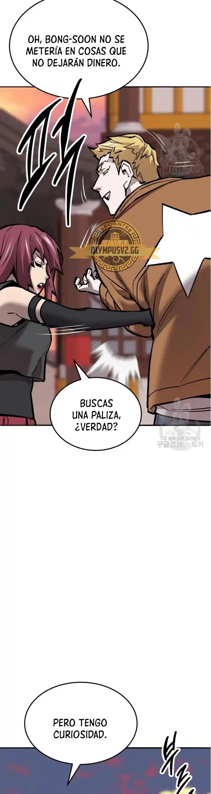 Limit Breaker - Capítulo 121 - Página 11 - LectorTMOo
