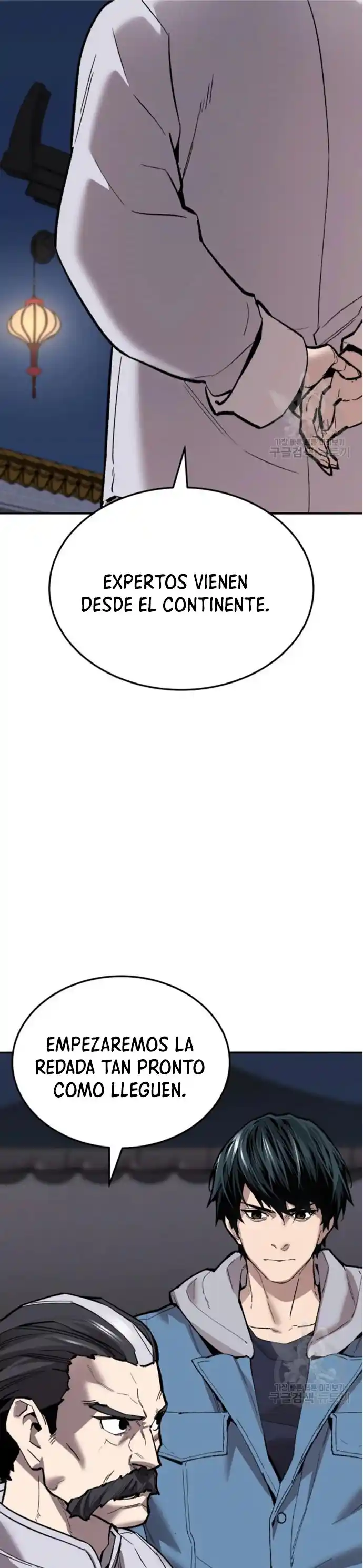 Limit Breaker - Capítulo 121 - Página 14 - LectorTMOo