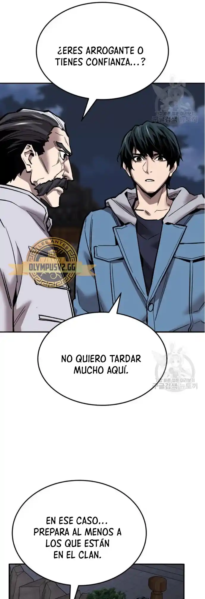 Limit Breaker - Capítulo 121 - Página 18 - LectorTMOo
