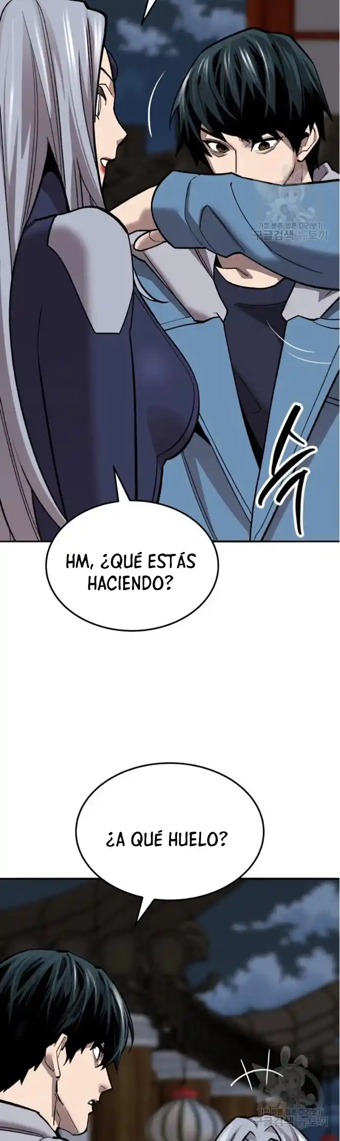 Limit Breaker - Capítulo 121 - Página 25 - LectorTMOo