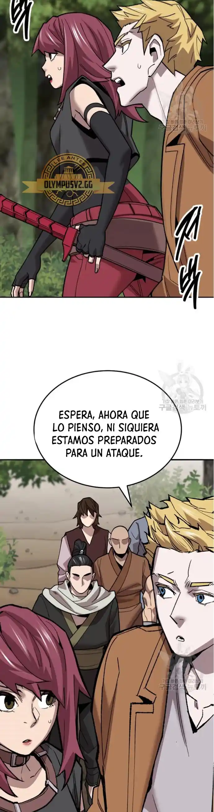 Limit Breaker - Capítulo 121 - Página 33 - LectorTMOo