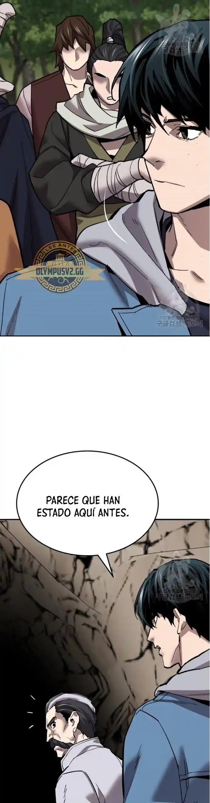 Limit Breaker - Capítulo 121 - Página 39 - LectorTMOo