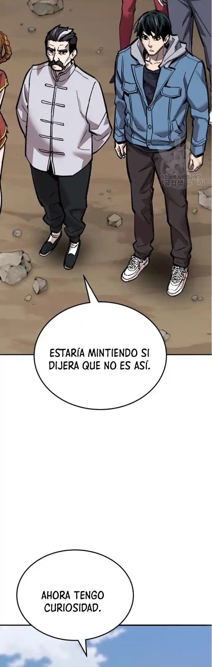 Limit Breaker - Capítulo 121 - Página 42 - LectorTMOo