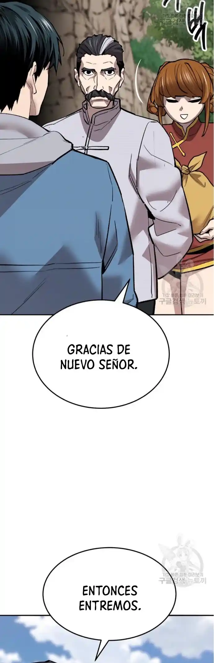 Limit Breaker - Capítulo 121 - Página 44 - LectorTMOo