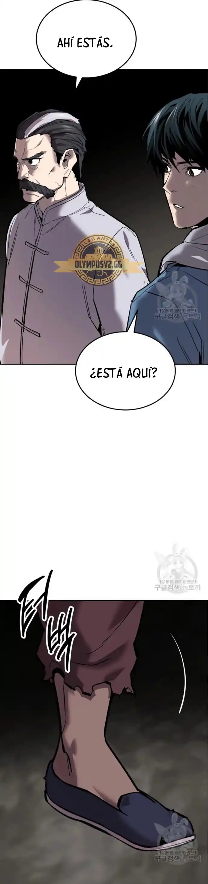 Limit Breaker - Capítulo 121 - Página 64 - LectorTMOo