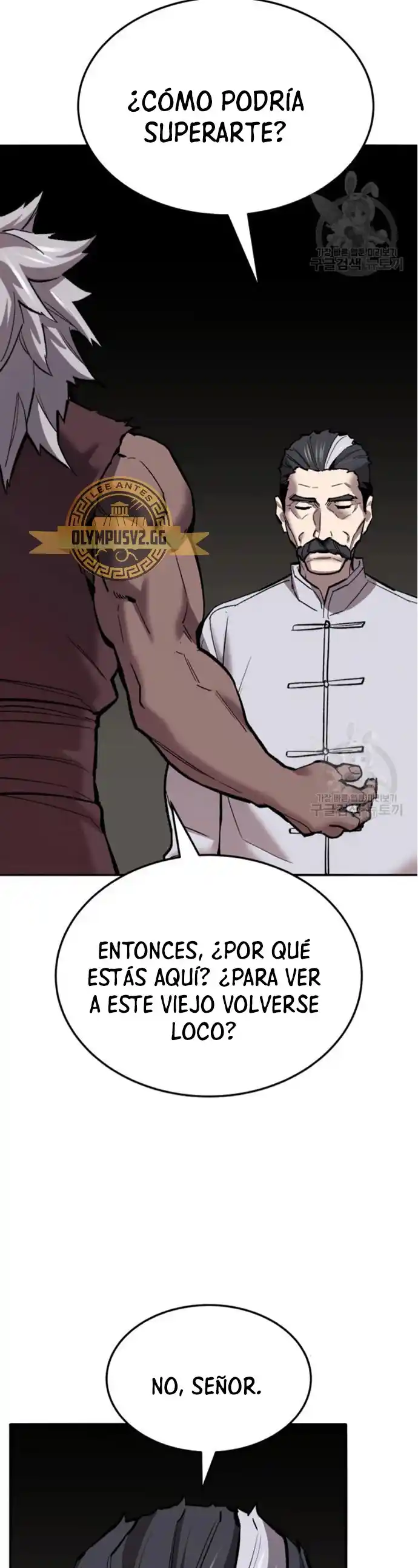 Limit Breaker - Capítulo 121 - Página 76 - LectorTMOo