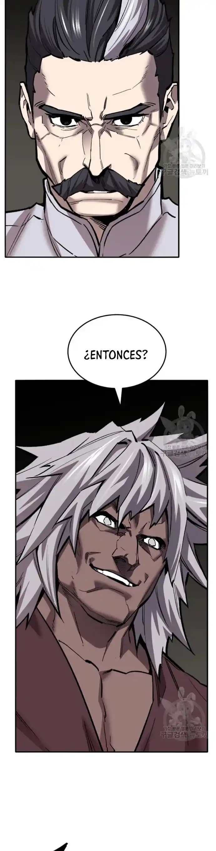 Limit Breaker - Capítulo 121 - Página 77 - LectorTMOo