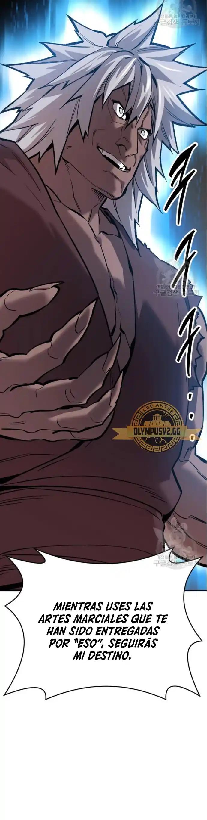 Limit Breaker - Capítulo 121 - Página 80 - LectorTMOo