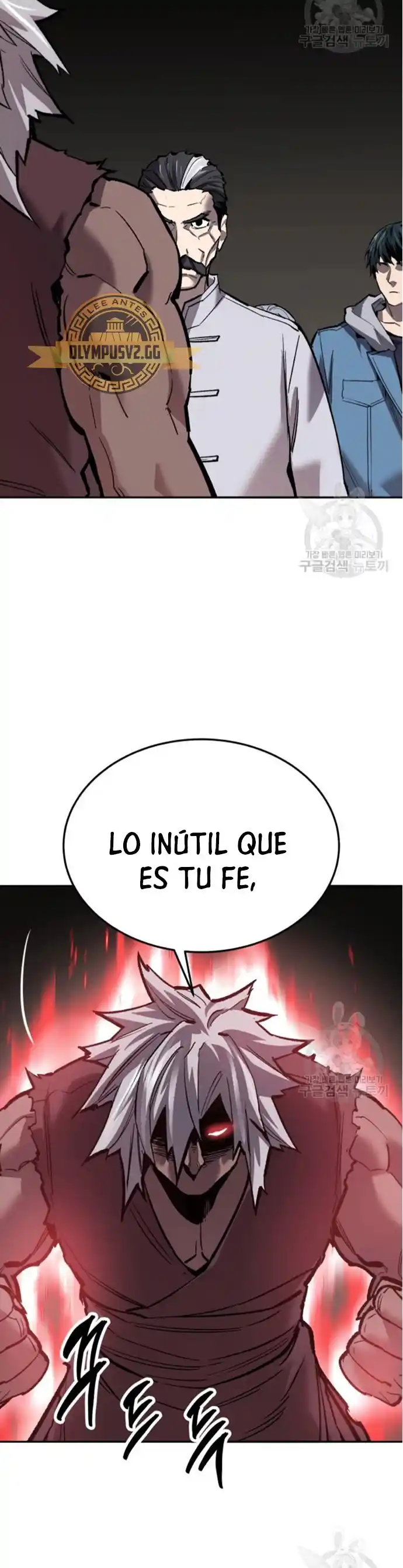 Limit Breaker - Capítulo 121 - Página 85 - LectorTMOo