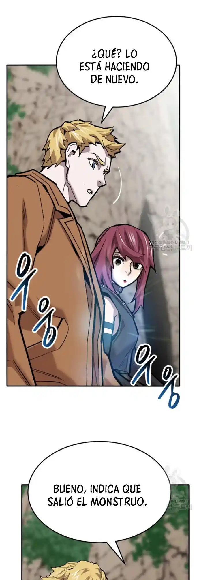 Limit Breaker - Capítulo 121 - Página 87 - LectorTMOo