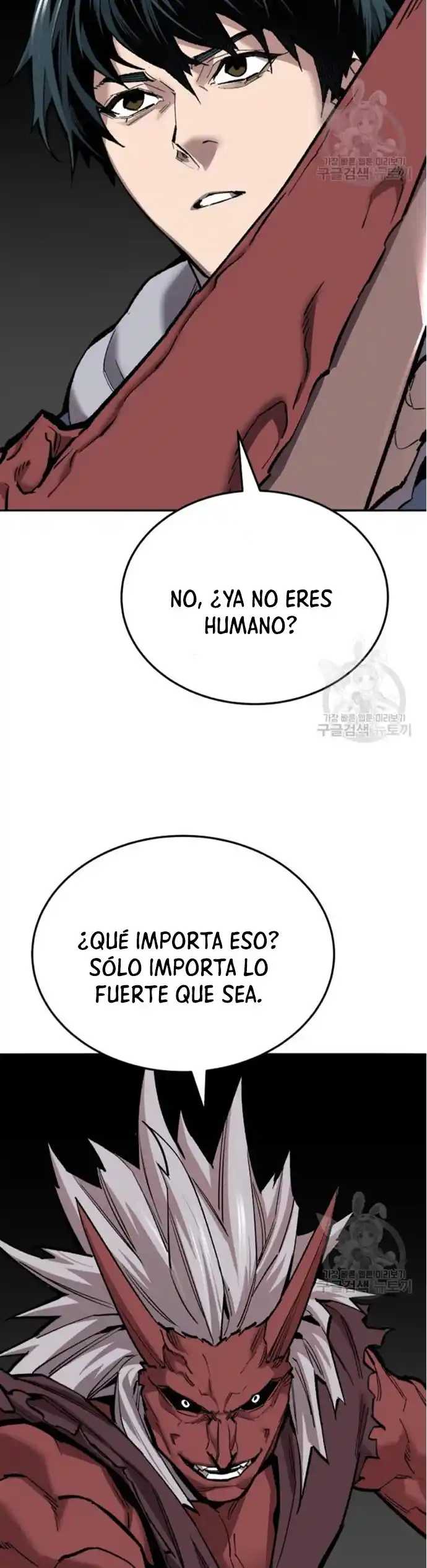 Limit Breaker - Capítulo 122 - Página 4 - LectorTMOo