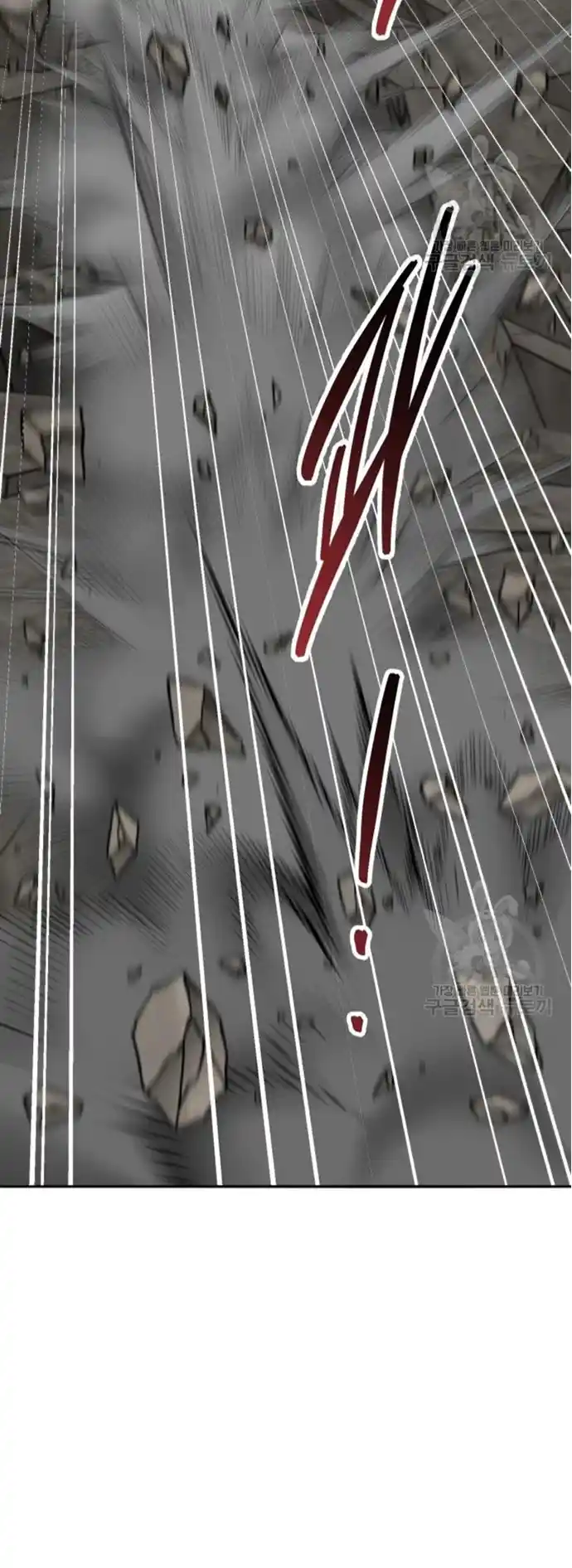 Limit Breaker - Capítulo 122 - Página 18 - LectorTMOo