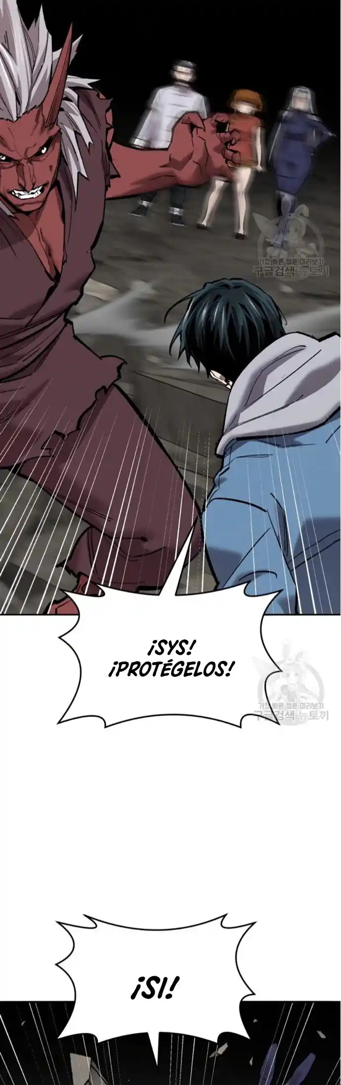 Limit Breaker - Capítulo 122 - Página 26 - LectorTMOo