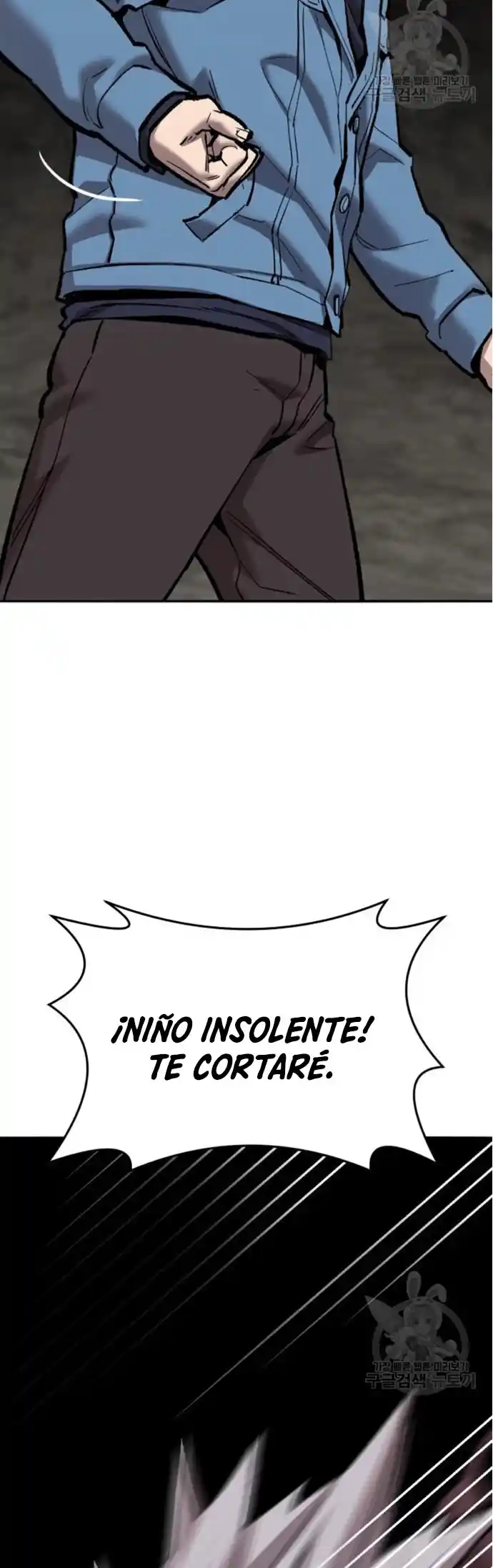 Limit Breaker - Capítulo 122 - Página 31 - LectorTMOo