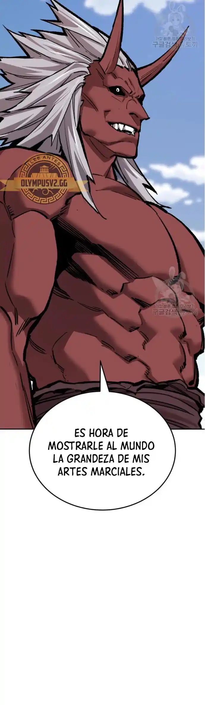 Limit Breaker - Capítulo 122 - Página 66 - LectorTMOo