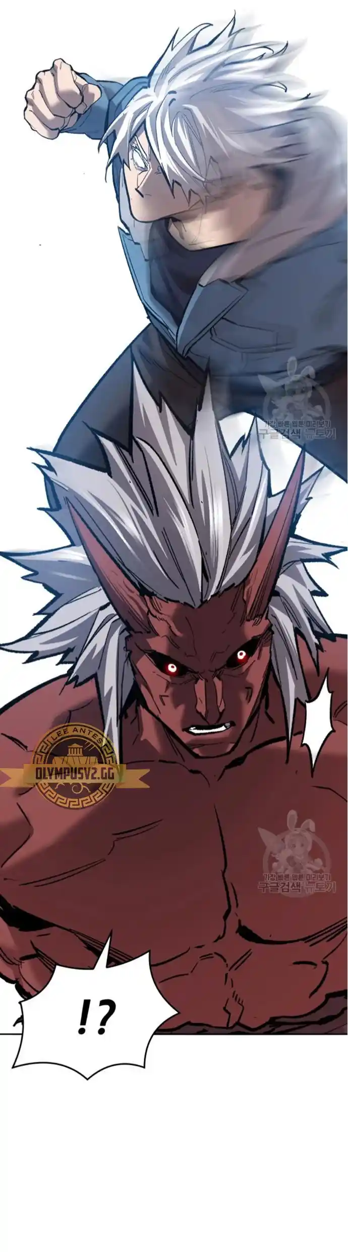 Limit Breaker - Capítulo 122 - Página 100 - LectorTMOo