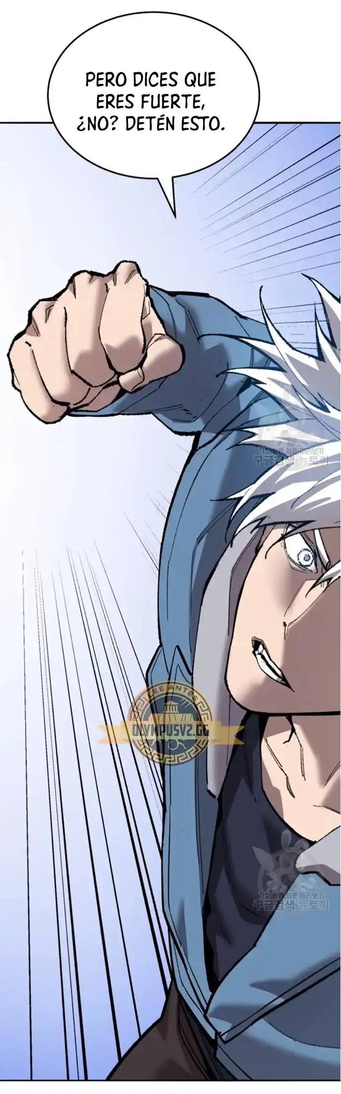 Limit Breaker - Capítulo 122 - Página 102 - LectorTMOo