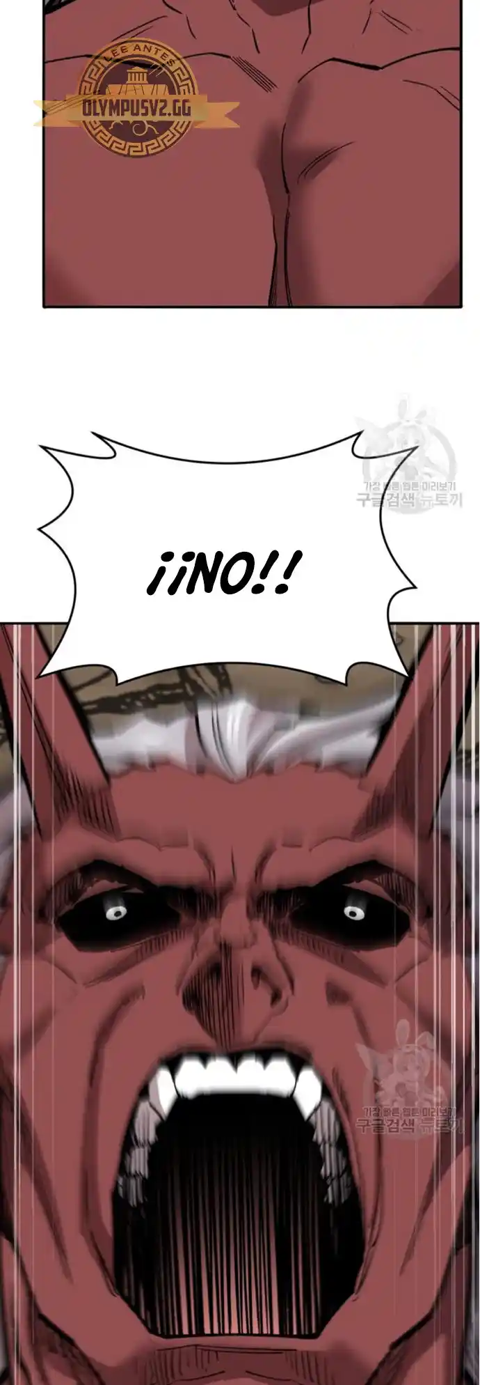 Limit Breaker - Capítulo 122 - Página 120 - LectorTMOo