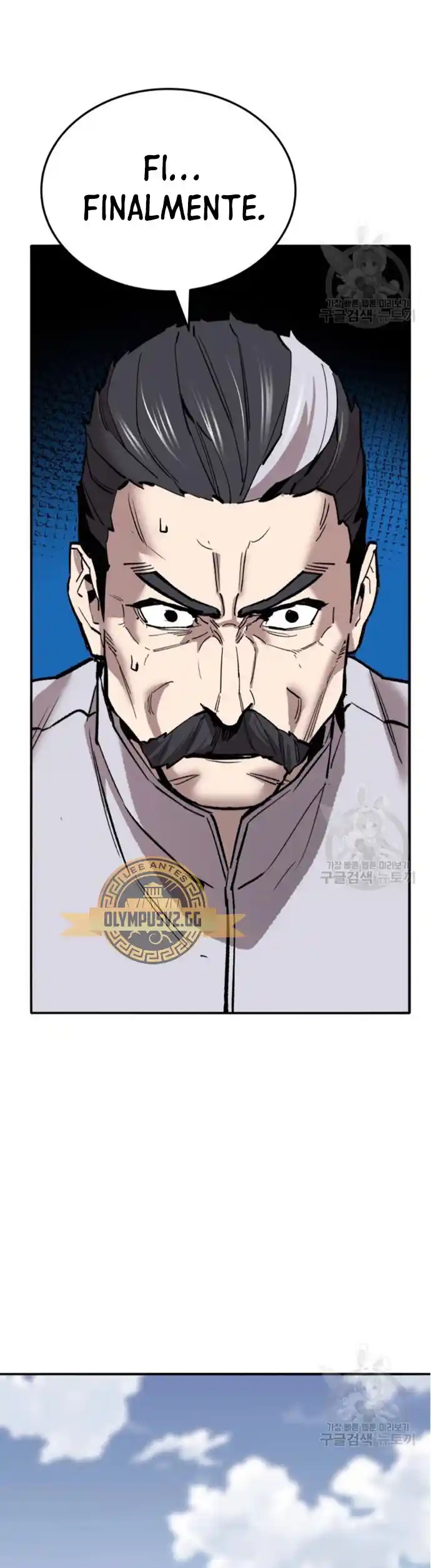 Limit Breaker - Capítulo 122 - Página 124 - LectorTMOo