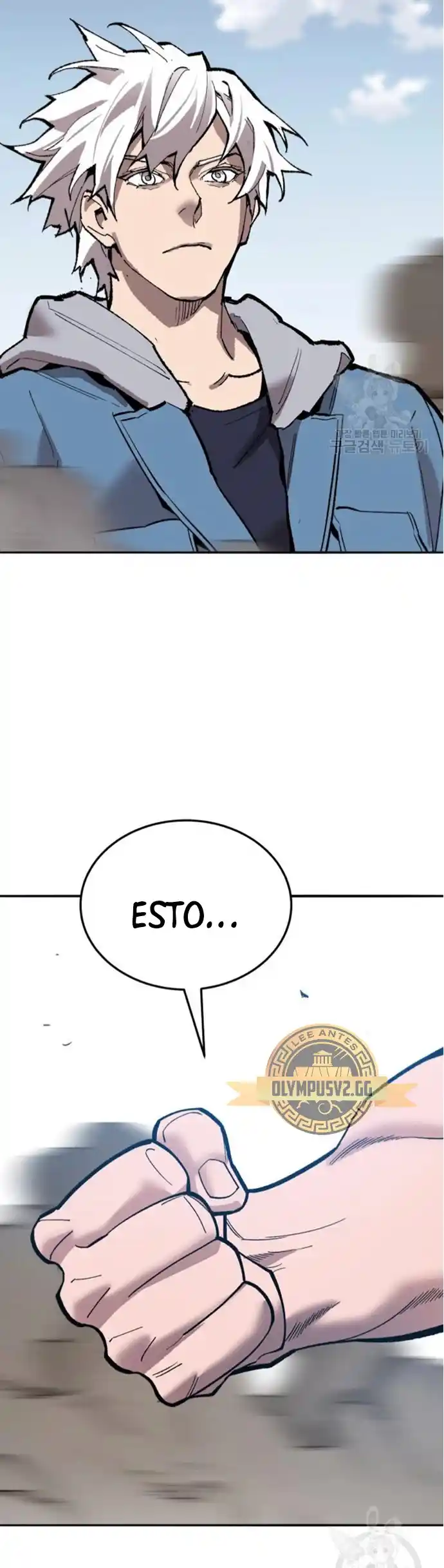 Limit Breaker - Capítulo 122 - Página 125 - LectorTMOo
