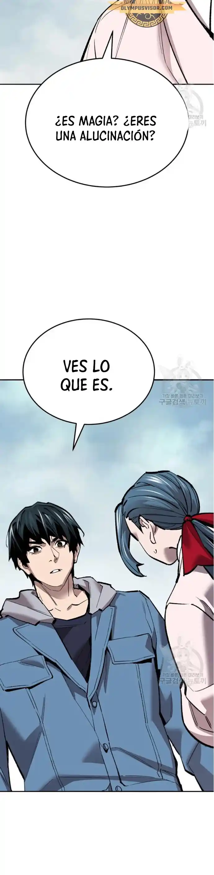 Limit Breaker - Capítulo 126 - Página 4 - LectorTMOo
