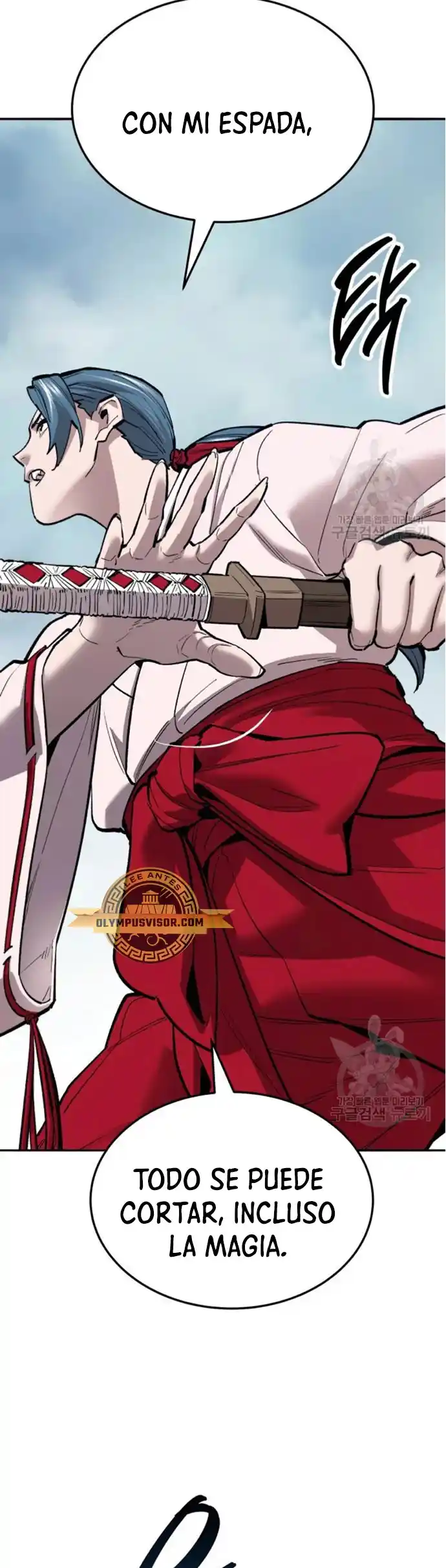 Limit Breaker - Capítulo 126 - Página 7 - LectorTMOo