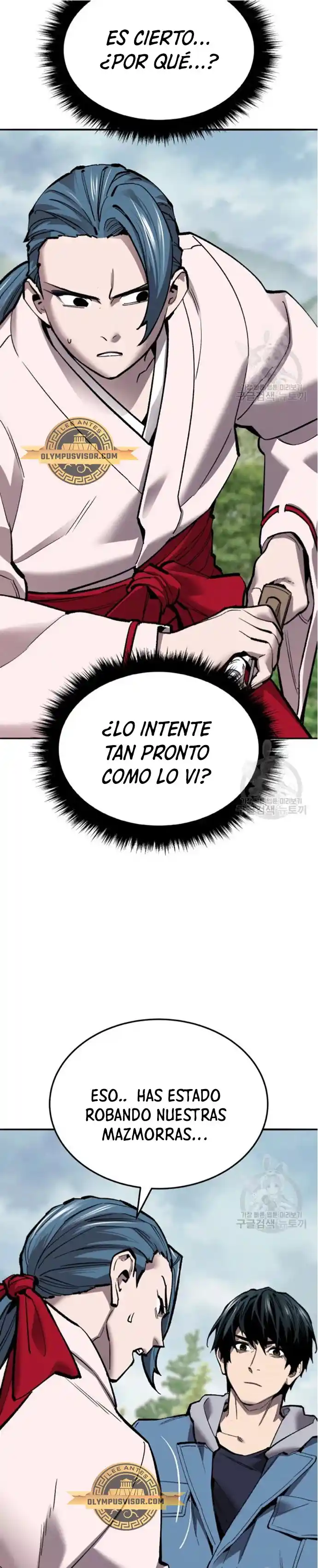 Limit Breaker - Capítulo 126 - Página 11 - LectorTMOo