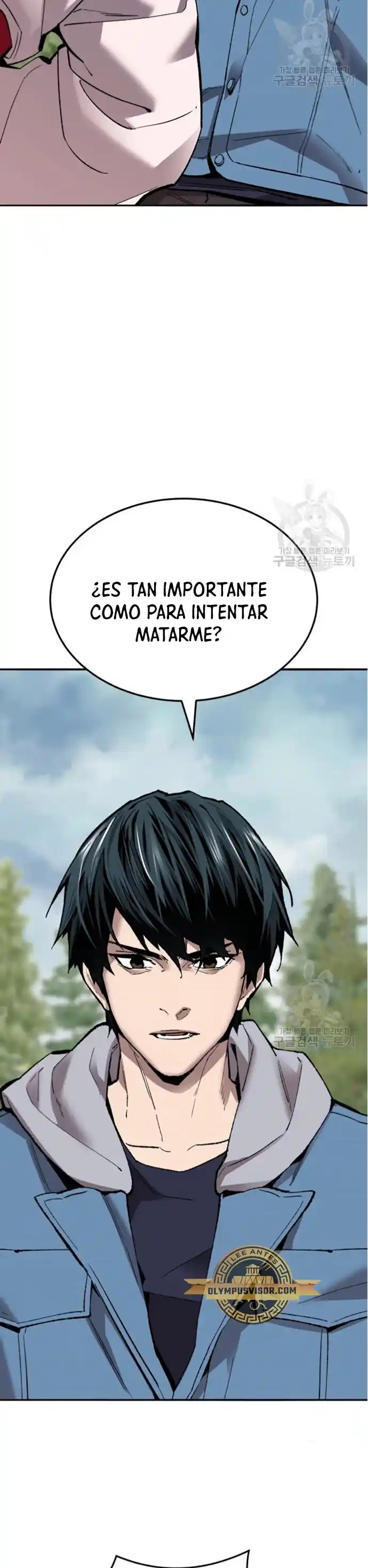 Limit Breaker - Capítulo 126 - Página 12 - LectorTMOo