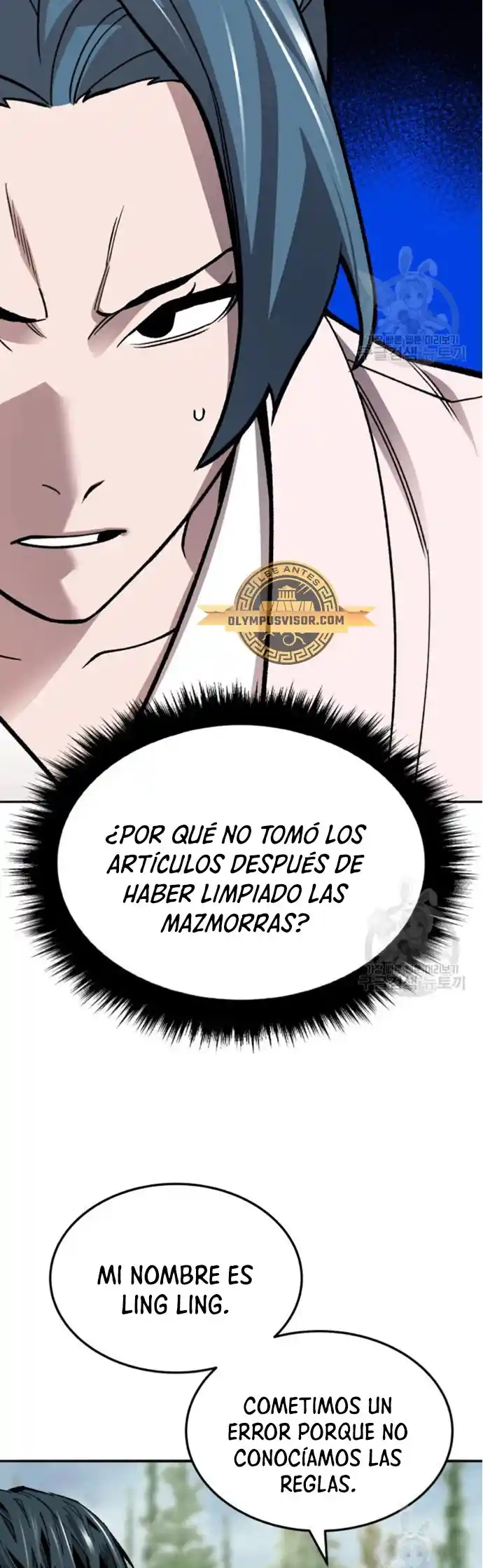 Limit Breaker - Capítulo 126 - Página 26 - LectorTMOo