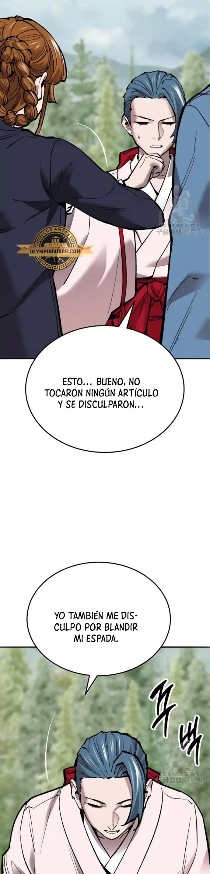 Limit Breaker - Capítulo 126 - Página 28 - LectorTMOo