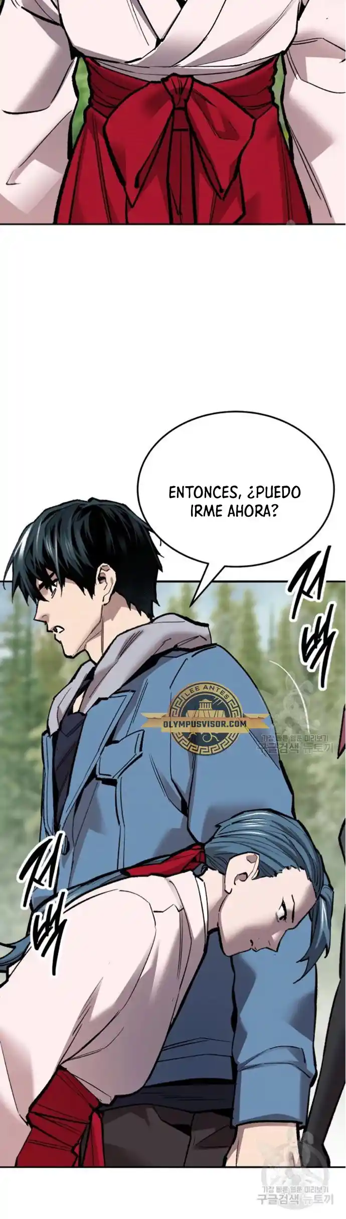 Limit Breaker - Capítulo 126 - Página 29 - LectorTMOo