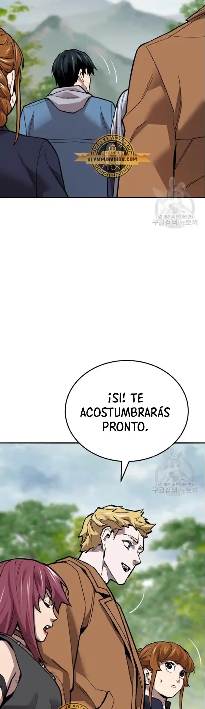 Limit Breaker - Capítulo 126 - Página 48 - LectorTMOo