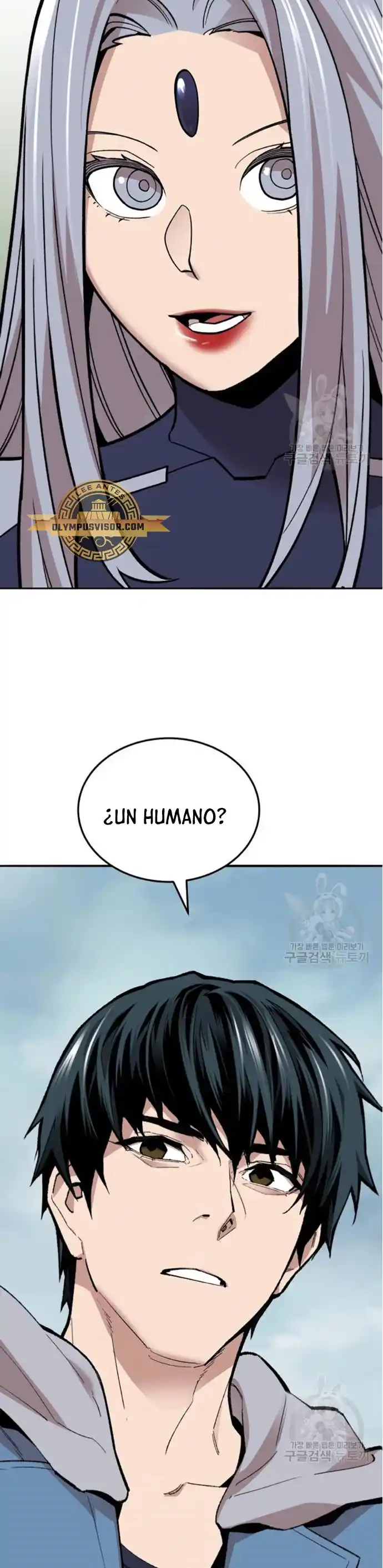 Limit Breaker - Capítulo 126 - Página 52 - LectorTMOo