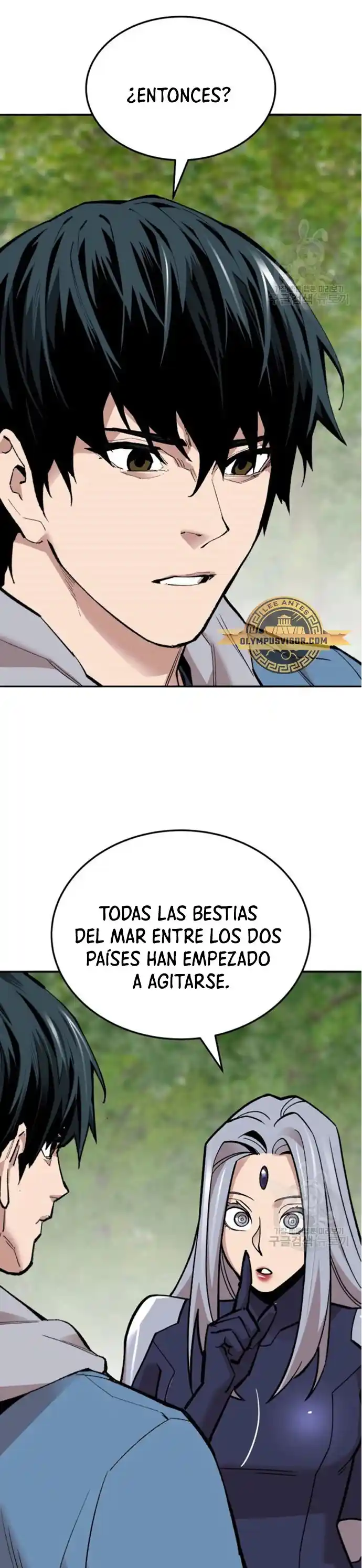 Limit Breaker - Capítulo 126 - Página 54 - LectorTMOo