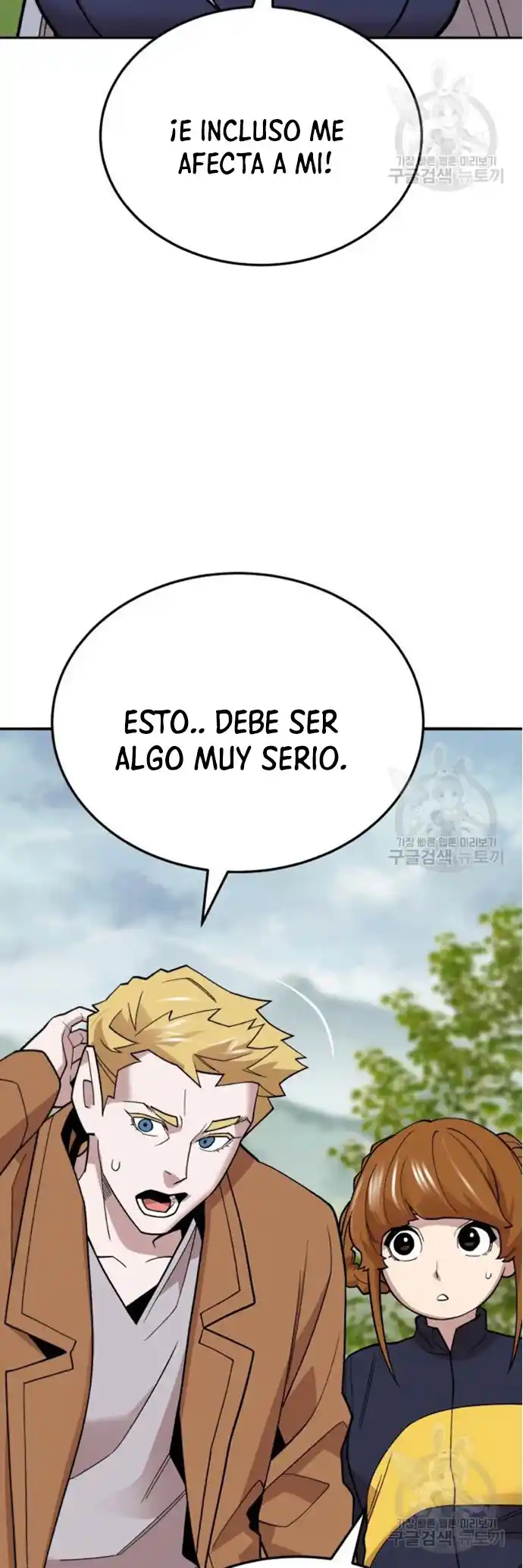 Limit Breaker - Capítulo 126 - Página 58 - LectorTMOo