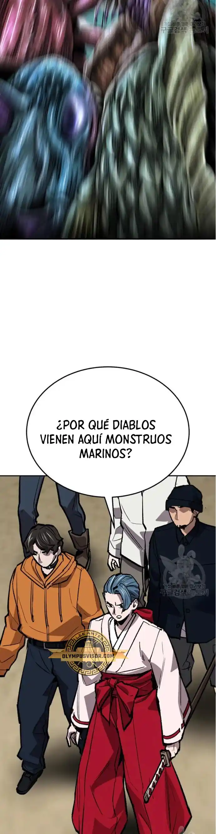 Limit Breaker - Capítulo 126 - Página 65 - LectorTMOo
